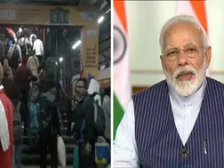 PM Modi expresses distress over New Delhi Railway Station stampede that killed 18