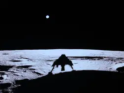 Blue Ghost Landing: US firm's spacecraft second private lander on moon. Check out which was first