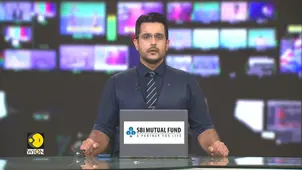 Pakistan Strikes Crypto Deal With Company 60% Owned By Donald Trump's Sons