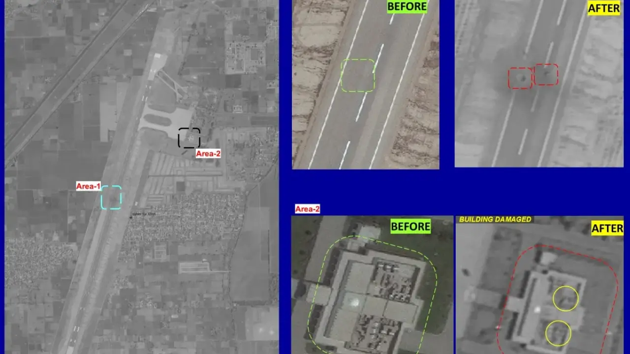 Rahim Yar Khan – Runway ripped apart