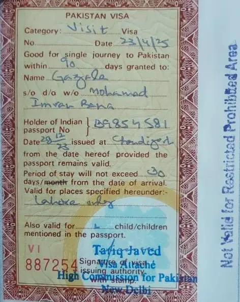 Visa details of Gazala