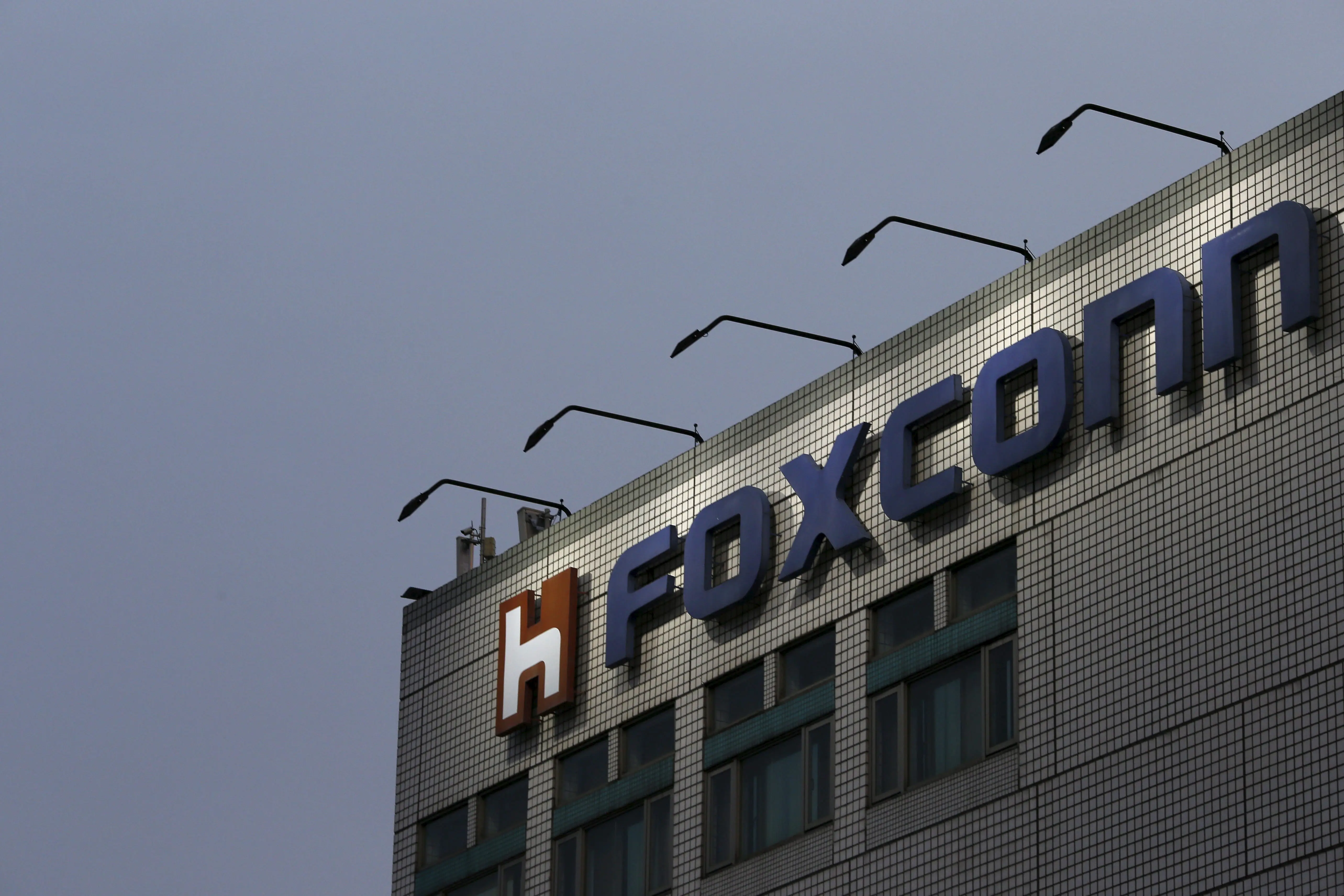 Foxconn commits $1.5 billion to expand iPhone production in India