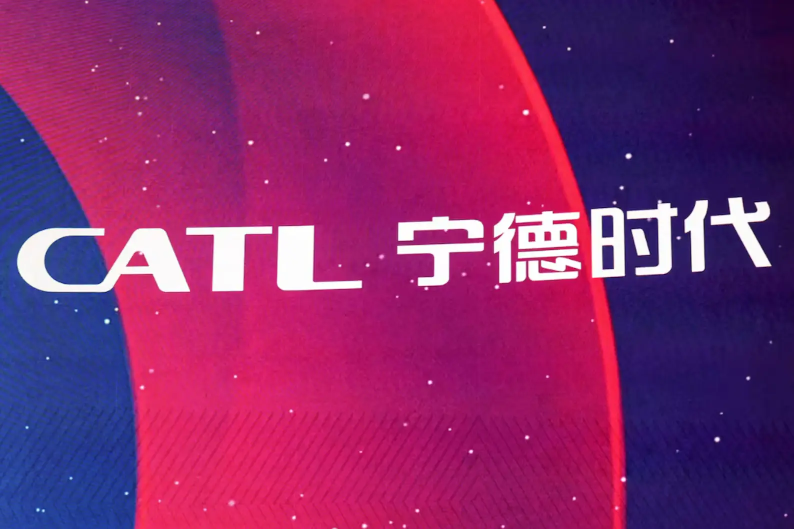 How the US-China trade war shaped CATL’s blockbuster Hong Kong debut