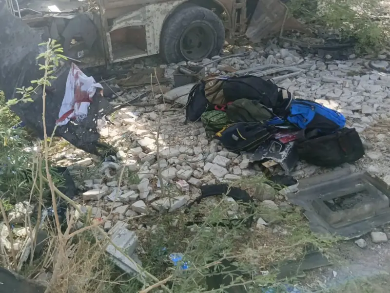 Four children killed in a blast in south-west Pakistan Four children killed in a blast in south-west Pakistan