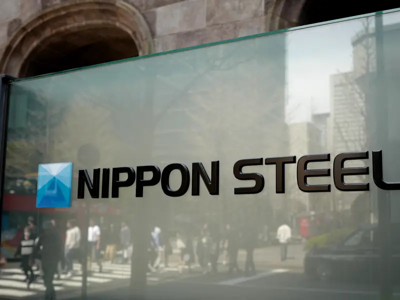Trump backs US Steel–Nippon ‘partnership’, triggers US steel share rally Trump backs US Steel–Nippon ‘partnership’, triggers US steel share rally