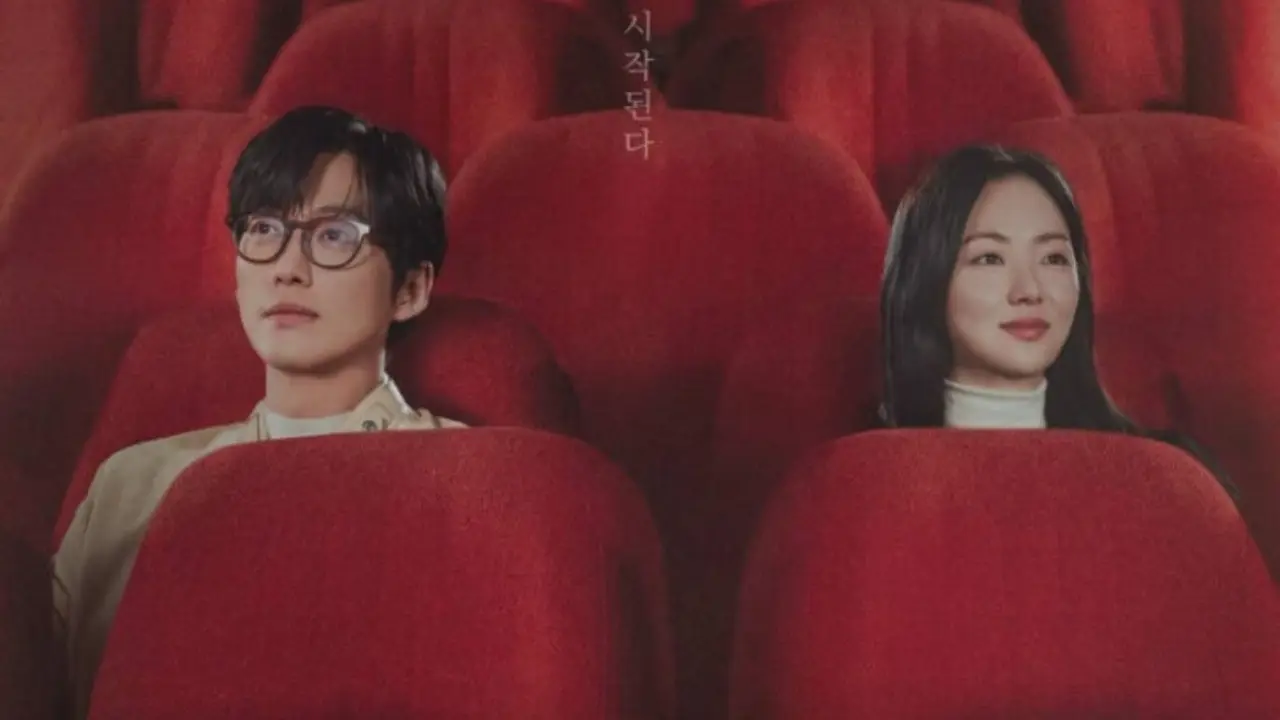 Our Movie