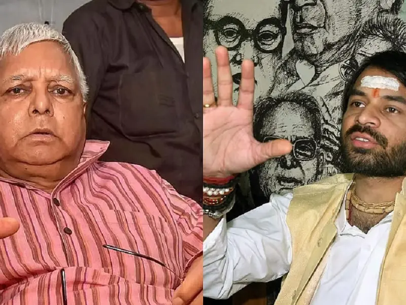 RJD supremo Lalu Yadav expels elder son Tej Pratap from party for 6 years RJD supremo Lalu Yadav expels elder son Tej Pratap from party for 6 years