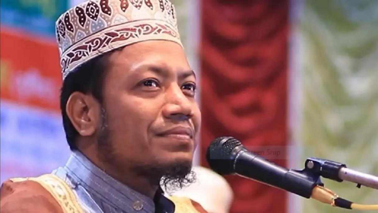 Jamaat-e-Islami names Islamic preacher Amir Hamza as parliamentary poll candidate in Bangladesh Jamaat-e-Islami names Islamic preacher Amir Hamza as parliamentary poll candidate in Bangladesh