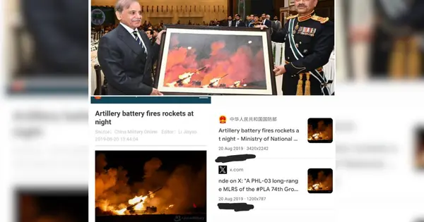 Another embarrassing moment for Pakistan! Asim Munir gifts fake image of ...