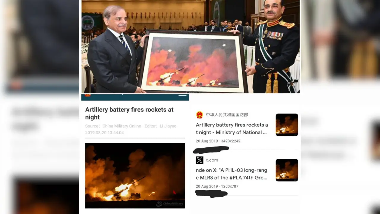 Another embarrassing moment for Pakistan! Asim Munir gifts fake image of 'Op Bunyan' to PM Shehbaz Sharif, gets trolled