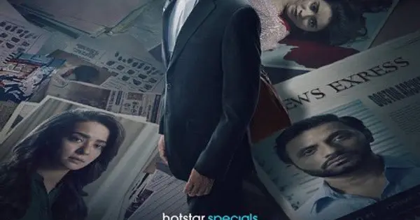 Criminal Justice Season 4 Finale Set for July 3, 2025
