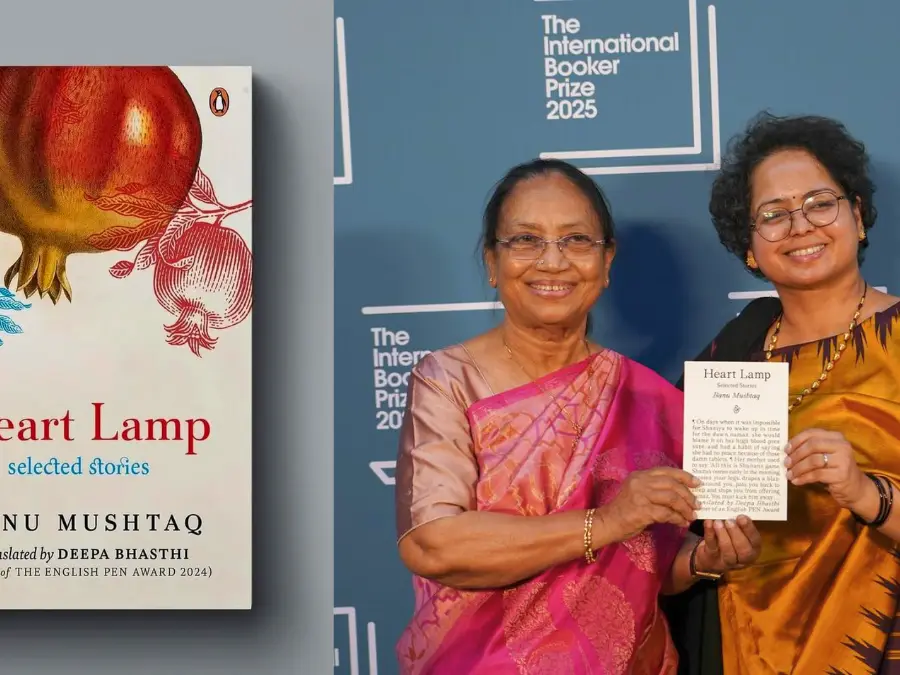 Heart Lamp Book Review | Banu Mushtaq and Deepa Bhasthi deliver a fiery critique of patriarchy