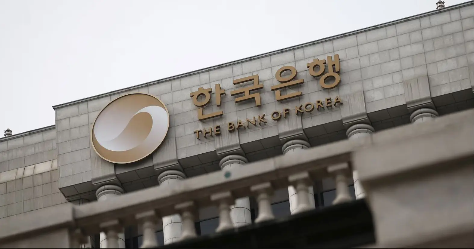 Bank of Korea cuts rates to shield economy from Trump tariffs and political turmoil