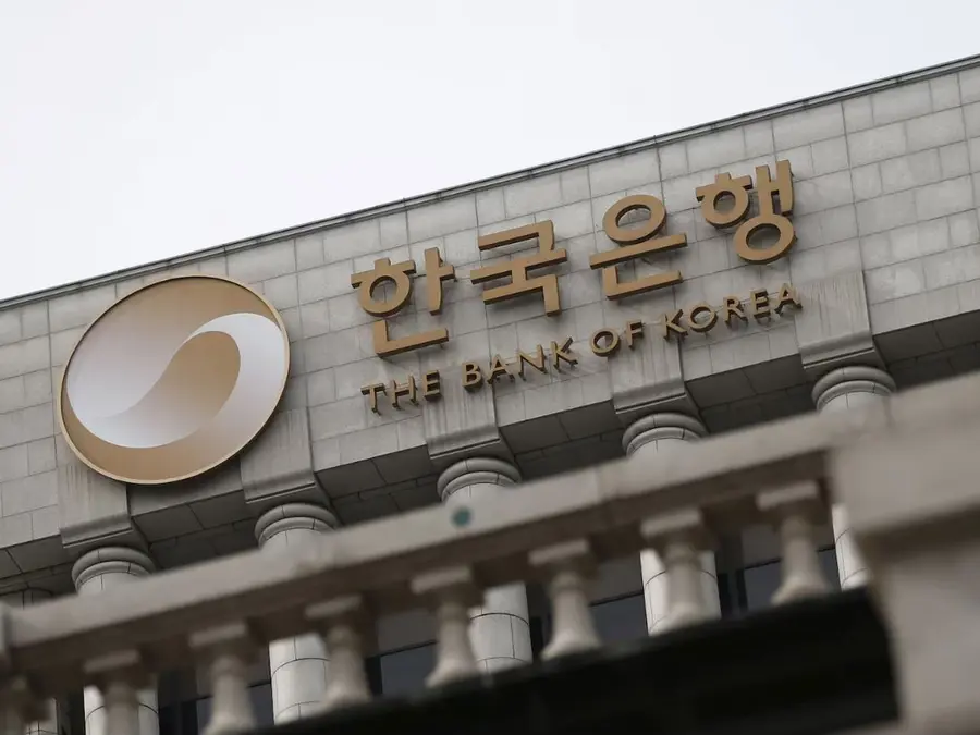 Bank of Korea cuts rates to shield economy from Trump tariffs and political turmoil