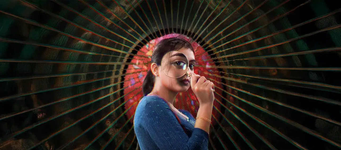 Sookshmadarshini