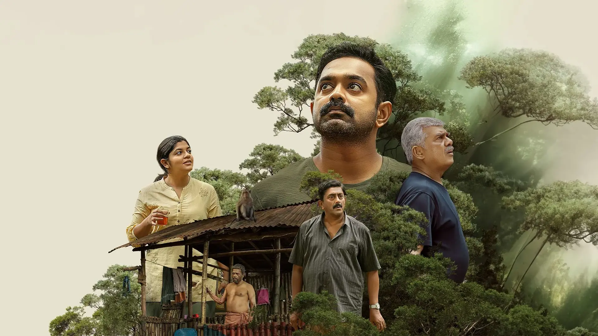 Kishkindha Kaandam
