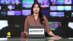 Bangladesh Tribunal To Hear Charges Against Former PM Sheikh Hasina 