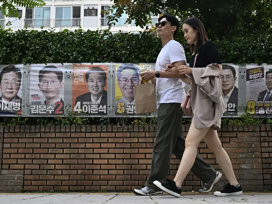 South Korea presidential candidates rally ahead of June 3 vote South Korea presidential candidates rally ahead of June 3 vote