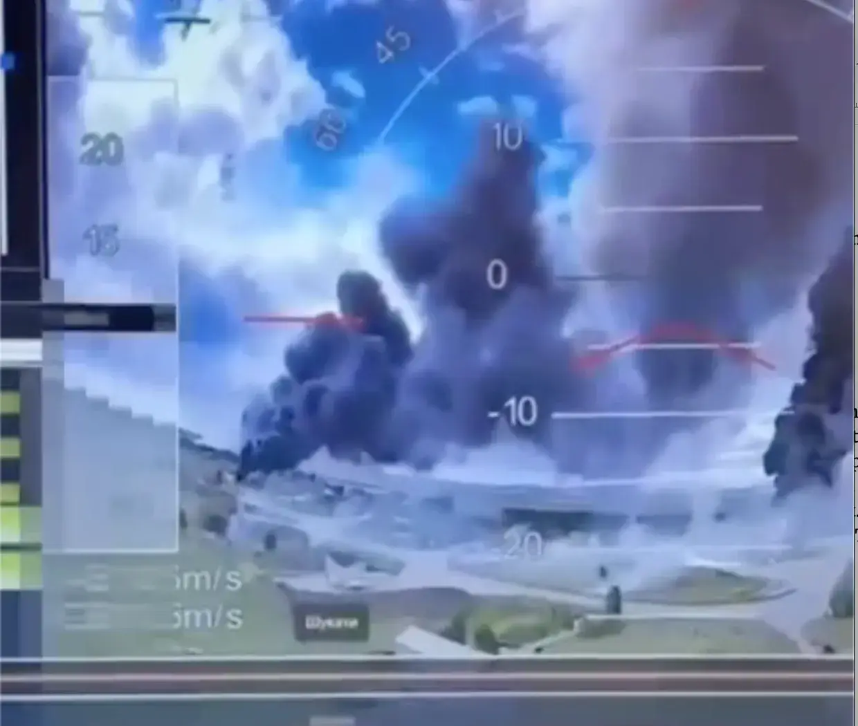 Ukraine launches massive drone attack, targeting Russian airbases, military aircraft: Reports