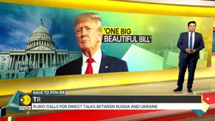  Senate To Review Budget Bill Proposed By US President Donald Trump This Week