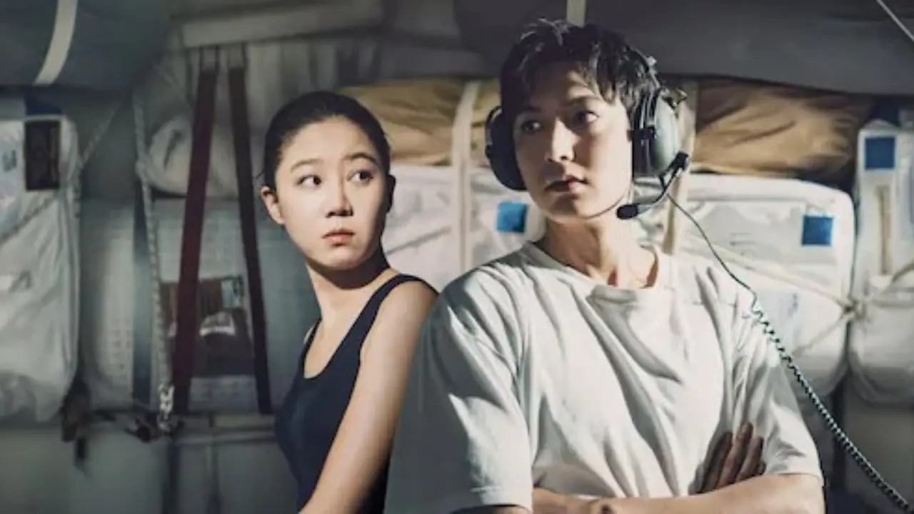 When the Stars Gossip