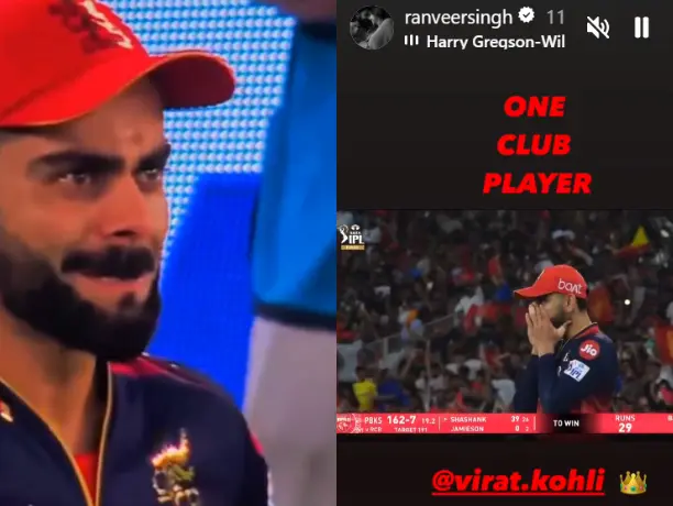 Virat Kohli, the GOAT! Ranveer Singh, Allu Arjun, and other stars celebrate Royal Challengers Bengaluru’s victory Virat Kohli, the GOAT! Ranveer Singh, Allu Arjun, and other stars celebrate Royal Challengers Bengaluru’s victory