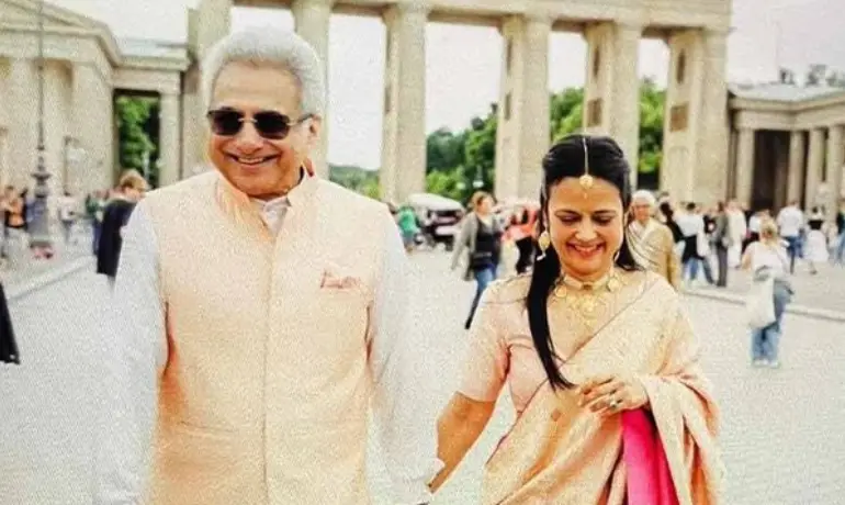 Mahua Moitra is married!