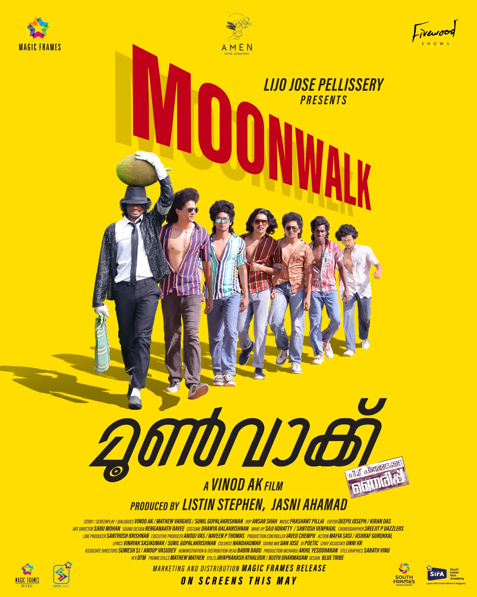 Moonwalk:  Malayalam film tribute to Michael Jackson is a nostalgia trip into 1990s. A very personal watching experience