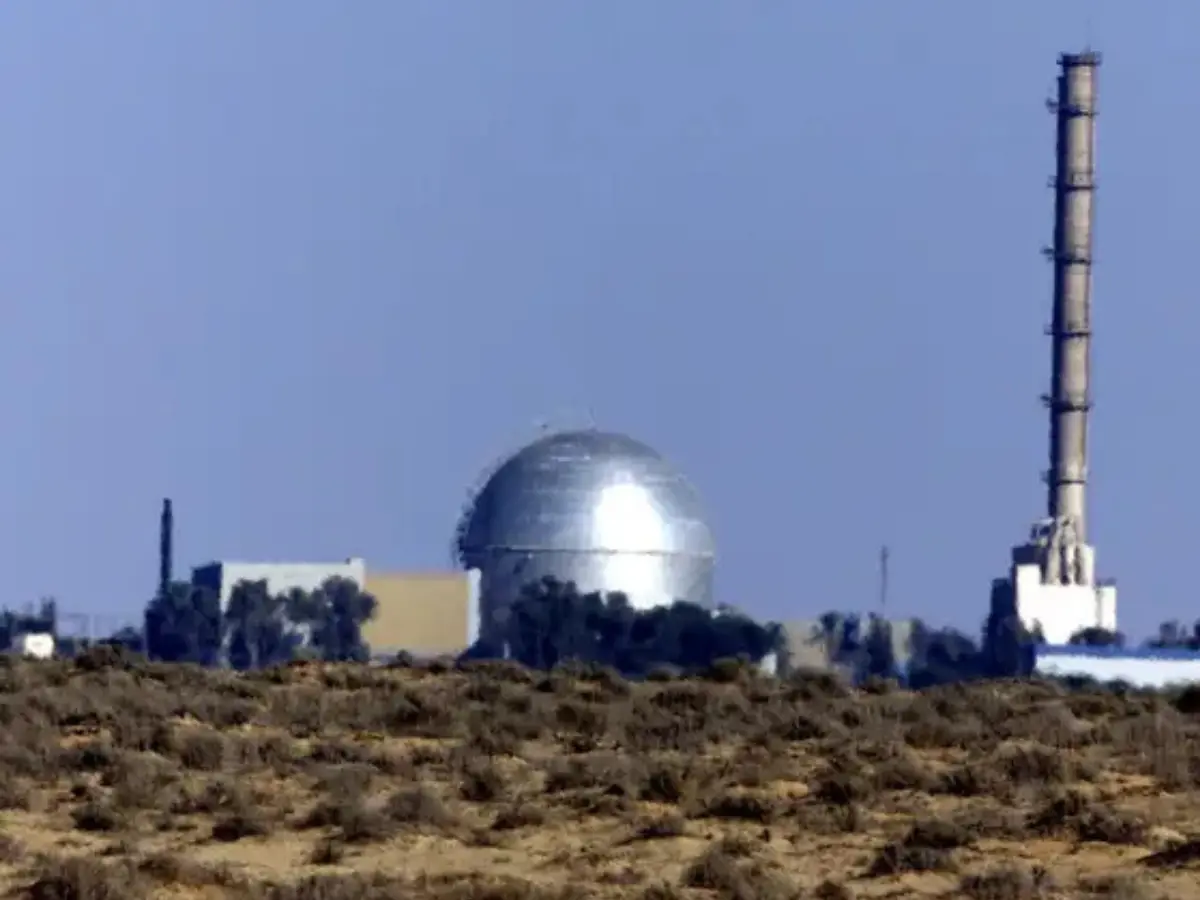 Iran reveals it obtained sensitive Israeli nuclear documents Iran reveals it obtained sensitive Israeli nuclear documents