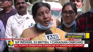 Ahmedabad plane crash: NDRF teams of 90 personnel rushed in for relief efforts 