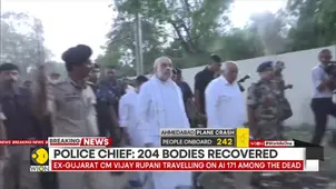 Ahmedabad plane crash: Amit Shah visits Ahmedabad hospital to check on victims of plane crash