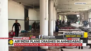 Ahmedabad plane crash | Buckingham Palace: King Charles is being kept updated 