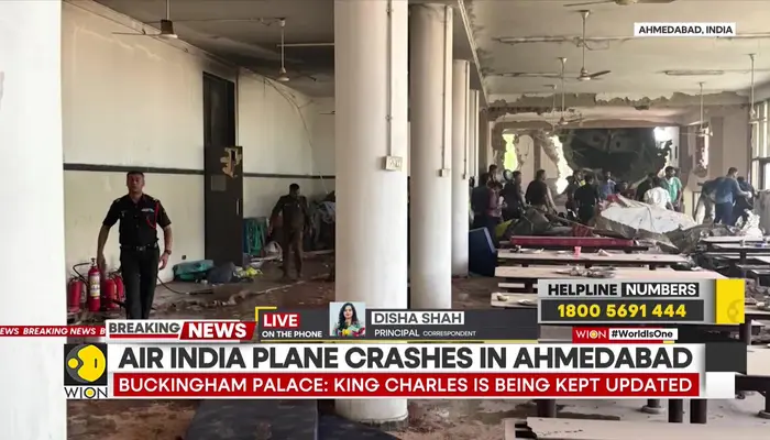  Ahmedabad plane crash | Buckingham Palace: King Charles is being kept updated  