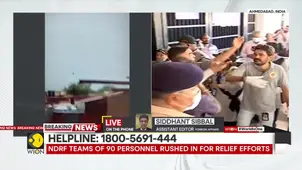 Ahmedabad plane crash | DGCA: Aircraft crashed immediately after departure from runway 23 