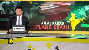 Ahmedabad Plane Crash: Amit Shah Reaches Ahmedabad Hours After Air India Plane Crash