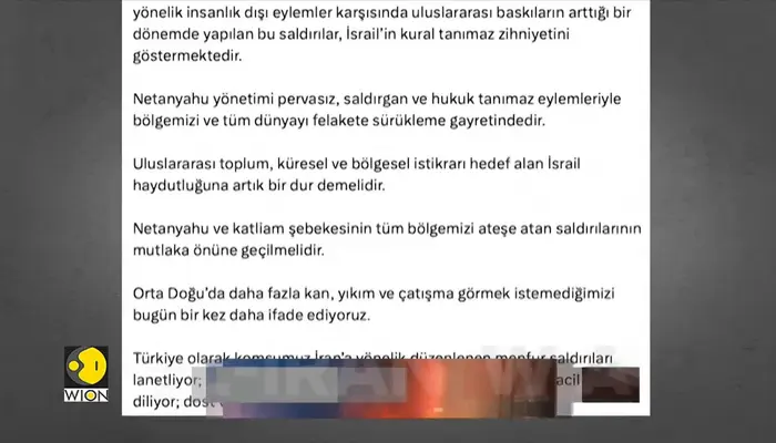 WionNews Video