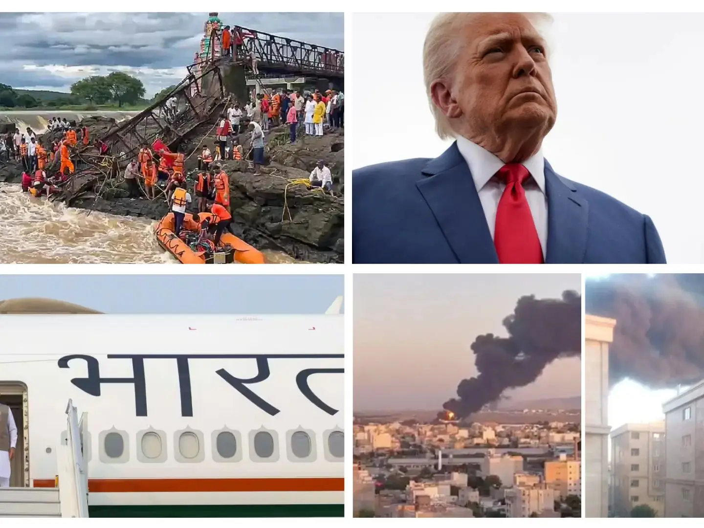 Top 10 world news: Top 10 world news: Pune bridge collapse toll rises to 4; Israel-Iran war updates, and more Top 10 world news: Top 10 world news: Pune bridge collapse toll rises to 4; Israel-Iran war updates, and more