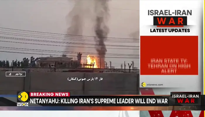  Breaking: Iran state TV says air defence active in Tehran 
