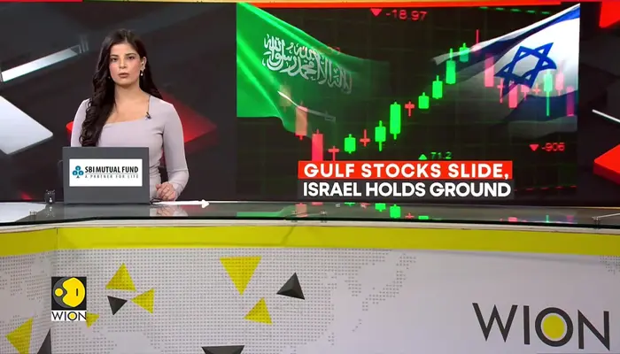 Tel Aviv 35 index reverses 2% loss to close up 0.5%