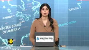 Peru Earthquake: Earthquake Shakes Capital Lima; 1 Person Dead, 5 Injured