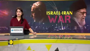 Israel-Iran war: Iran planning to leave Nuclear Non-Proliferation Treaty amid conflict with Israel 