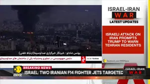 Israel-Iran war: air defence system activated in southwest Iran