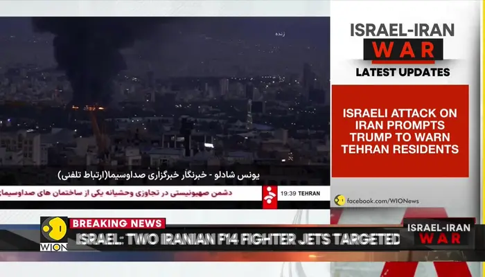  Israel-Iran war: air defence system activated in southwest Iran 