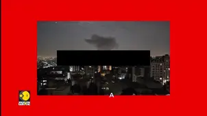  BREAKING | Israel Strike Near Iranian Red Crescent Building