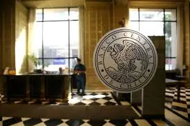 Chile holds rates at 5% amid Middle East conflict, hints at cuts ahead