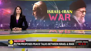 Israel-Iran war: Israel attacks Iran's Arak heavy water reactor
