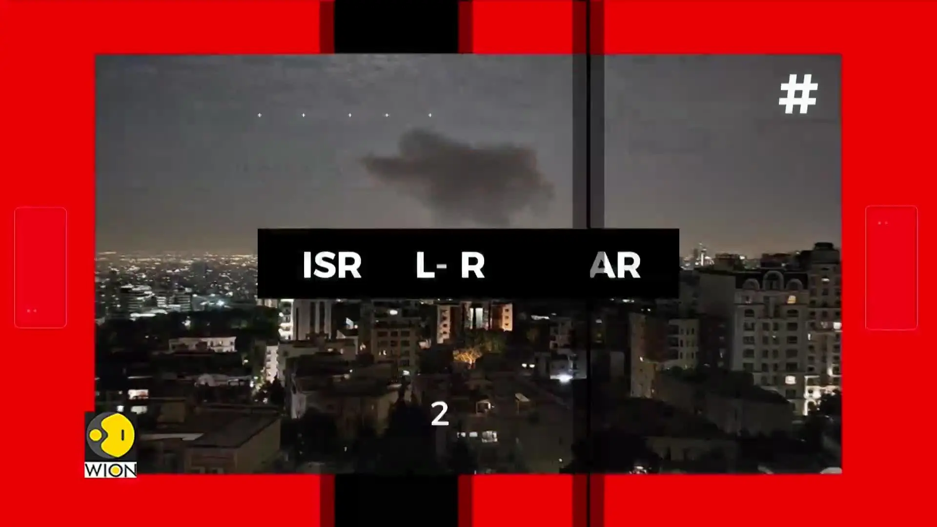 Breaking | Israel-Iran war: Israeli military says it targeted nuclear sites in Iran's Natanz 