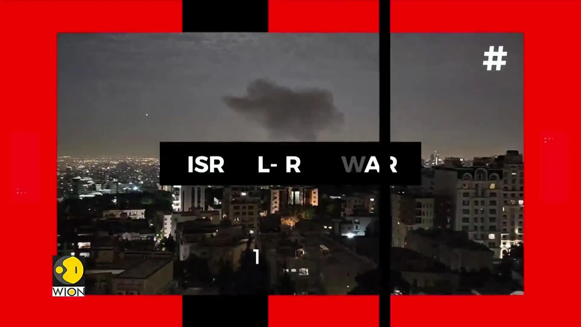 Iran-Israel War: Iran Missile Strikes Reportedly Damage Israeli Stock Exchange Building 
