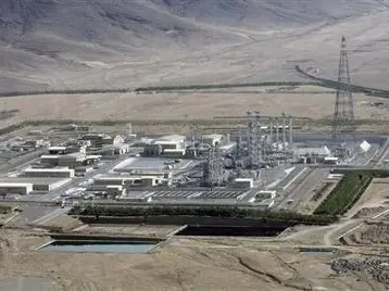 What is Iran's Arak nuclear reactor? Tehran's second pathway to a potential nuclear bomb | EXPLAINED