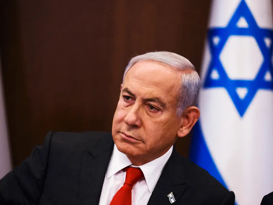 Israel capable of hitting Iran's Fordo nuclear facility, but Netanyahu 'still welcomes help'